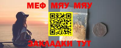 mdpv Бугуруслан