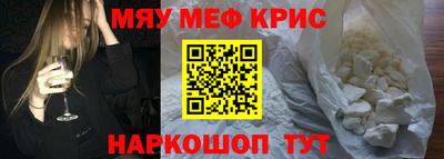 тгк Будённовск
