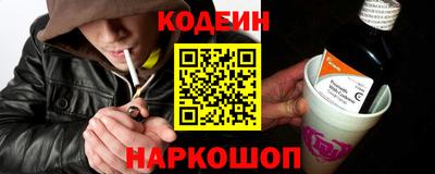 mdpv Бугуруслан