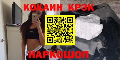 mdpv Бугуруслан