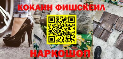 mdpv Бугуруслан