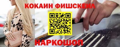 mdpv Бугуруслан