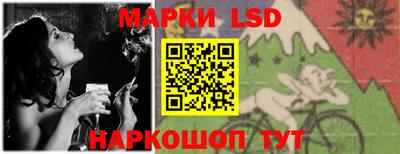 COCAINE Бузулук