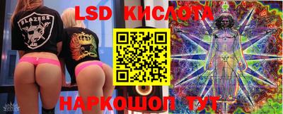mdpv Бугуруслан