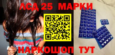 mdpv Бугуруслан