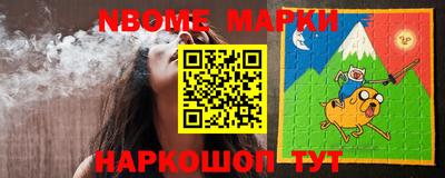 COCAINE Бузулук