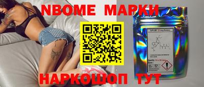 mdpv Бугуруслан