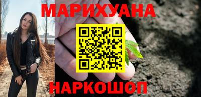 mdpv Бугуруслан