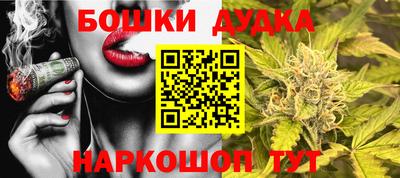 COCAINE Бузулук