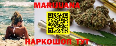 COCAINE Бузулук