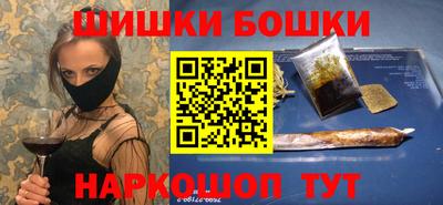 COCAINE Бузулук