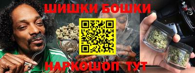 COCAINE Бузулук