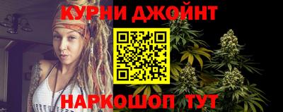 mdpv Бугуруслан