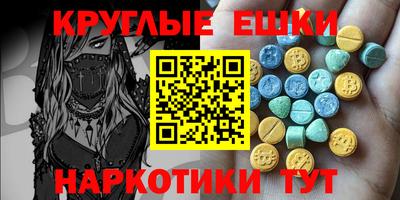 тгк Будённовск