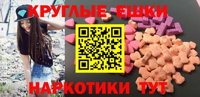 COCAINE Бузулук