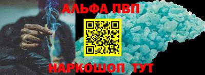 COCAINE Бузулук