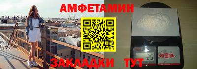 тгк Будённовск