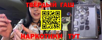 тгк Будённовск