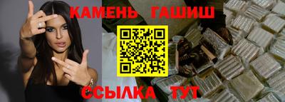 тгк Будённовск