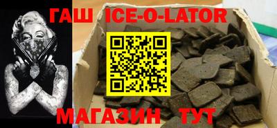 mdpv Бугуруслан