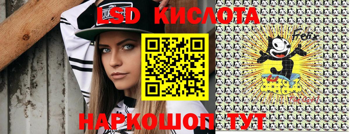 Наркотические марки 1500мкг Великий Устюг